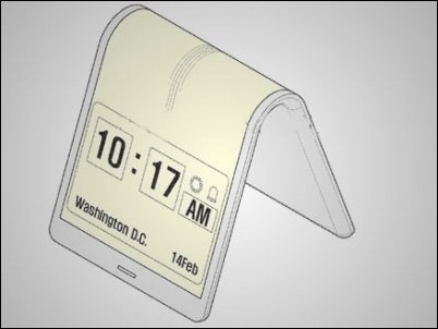 samsung-patente-mobil-flexible-01