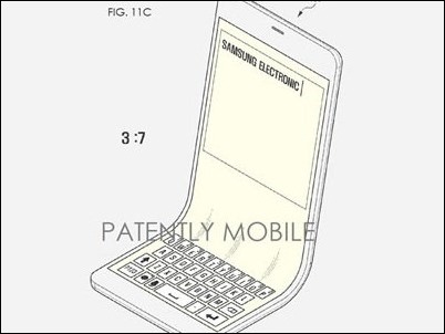 samsung-patente-mobil-flexible