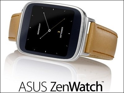 ASUS ZenWatch ya está disponible en la ASUS Shop