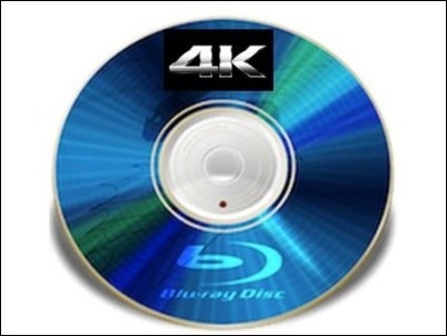 Los primeras películas Blu-ray 4K nativo llegarán el próximo año