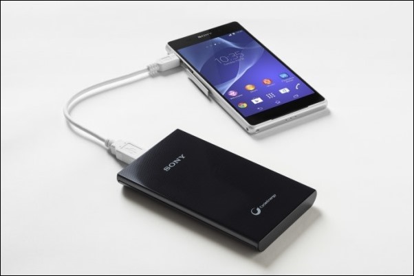 Sony lanza una nueva gama de cargadores portátiles USB