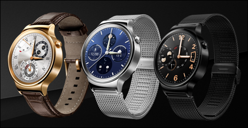 #mwc15: Huawei presenta su primer reloj inteligente con diseño clásico y basado en Android Wear