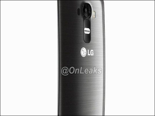 Foto filtrada muestra que el LG G4 tendrá diseño curvo