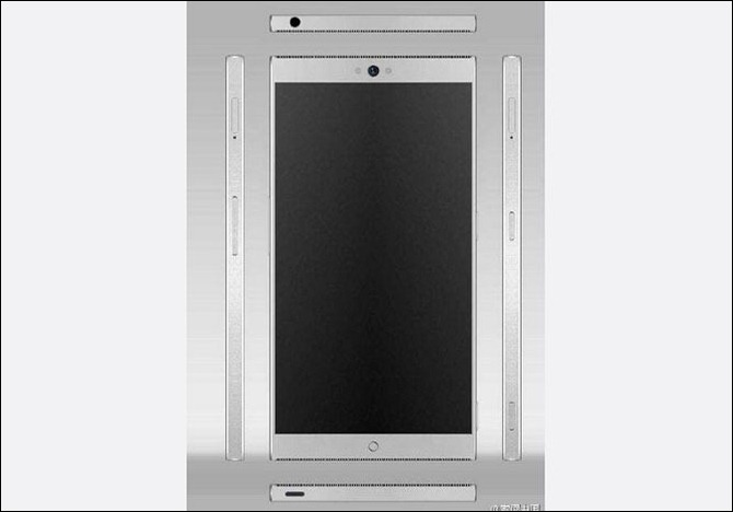 Primera imagen oficial del Sony Xperia Z4