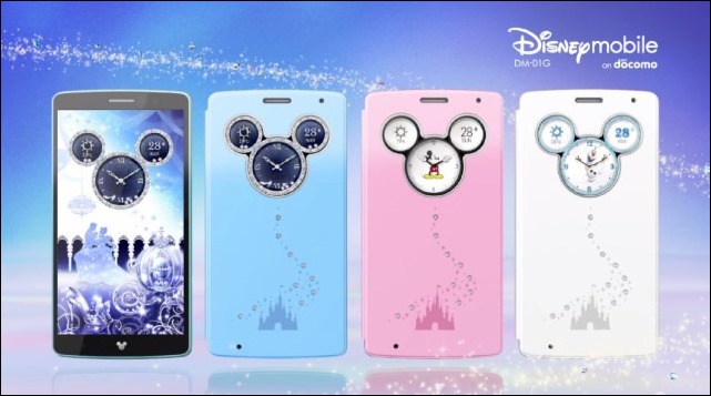 LG lanza smartphone edición especial Disney