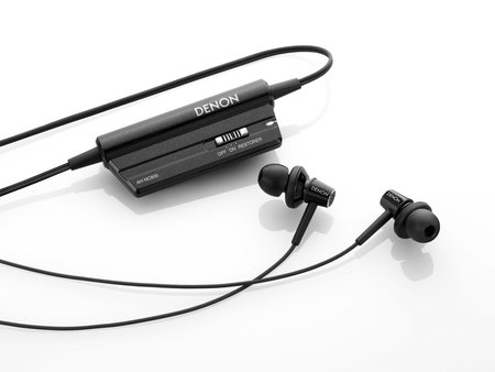 Denon AH-NC600: auriculares