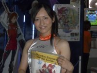 Marvelous Entertainment  en la Tokyo Game Show, Booth Babes