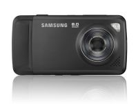 Samsung Pixon, el nuevo móvil con cámara de 8 megapíxeles