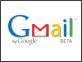 gmail-petit