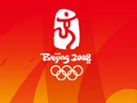 Google te permite seguir "en directo" los Juegos Olímpicos de Pekín