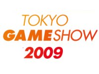 El Tokyo Game Show arranca más competitivo que nunca