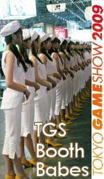 TGS BOOTH BABES 2009