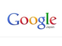 Alianza Yahoo! – Google,  Una puerta abierta al liderazgo de Google en Japón
