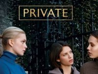 Private, la primera serie que se estrena en YouTube en España