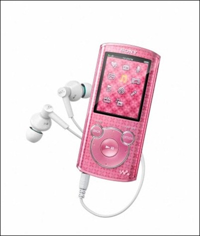 E460_headphone_pink-1200