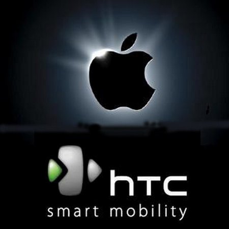 Apple-HTC