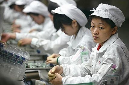 china-factory
