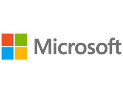 Microsoft anima al mercado: regala un Windows Phone, tablet y portátil a todos sus empleados.