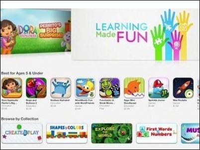 Kids App Store