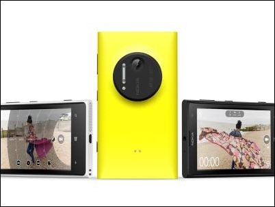 Nokia-Lumia-1020-00
