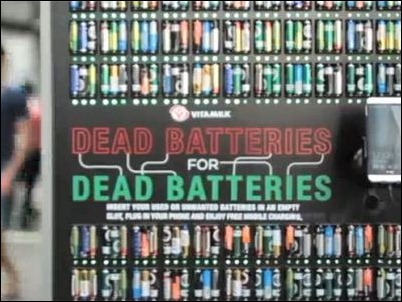 dead-batteries