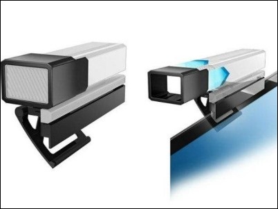 PDP Kinect TV Mount