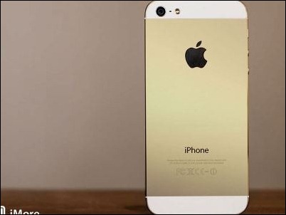 iphone5s-gold