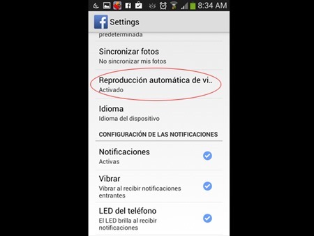 facebook-android-3