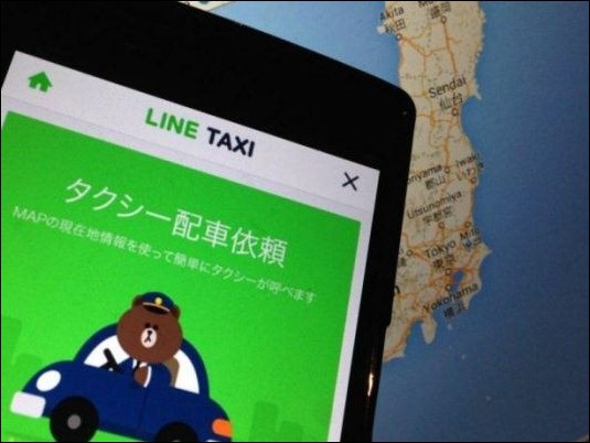 line-taxi