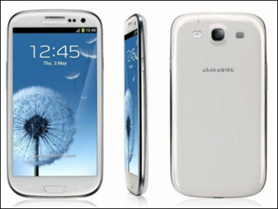La actualización de Android 4.3 Jelly Bean llega a Samsung Galaxy SIII