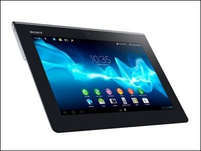 Xperia Tablet Z llega a España desde 499 euros