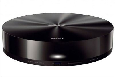 Sony presenta el primer reproductor 4K (UHD) del mercado