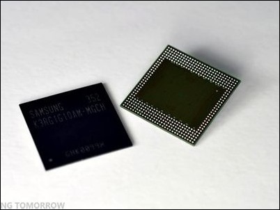 Samsung desarrolla los primeros chips de 4 GB de memoria RAM para un teléfono