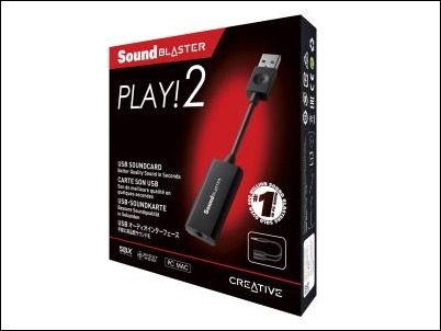 Creative Sound Blaster Play! 2, la nueva generación de tarjetas de sonido externas