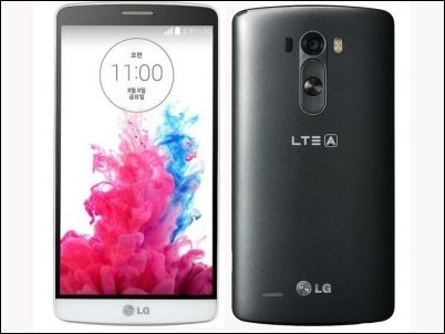 Presentado el LG G3 A con pantalla de 5,3” y LTE-Advanced