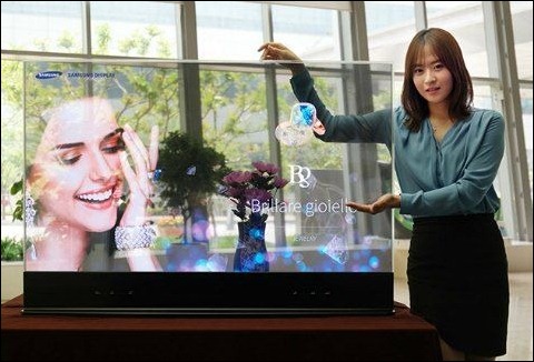Las tres increíbles pantallas futuristas de Samsung